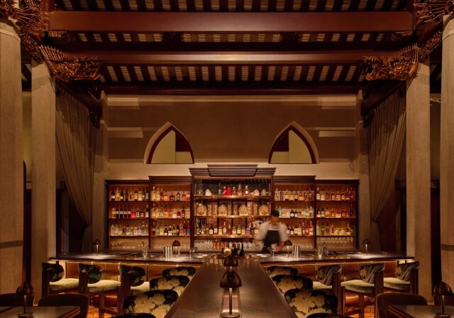 What Is BAR KAP? A Modern Cocktail Bar Inside a National Monument