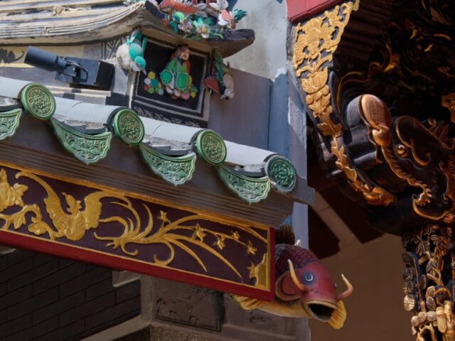 Qiàn Cí and Grey Tiles: Teochew Craft Details to Notice