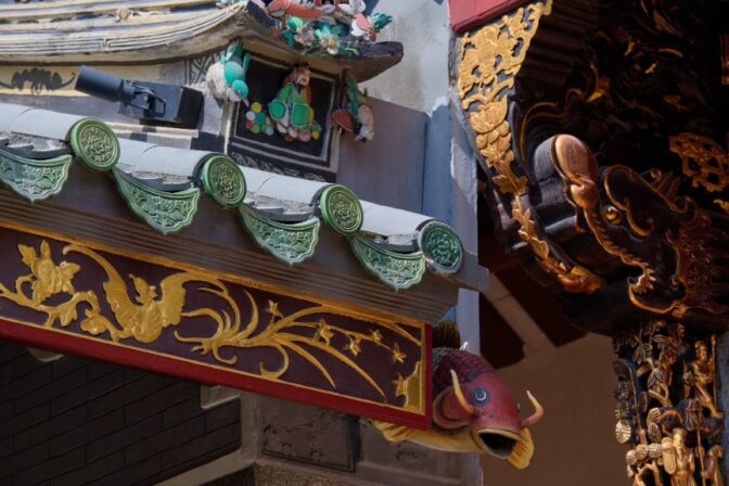 Qiàn Cí and Grey Tiles: Teochew Craft Details to Notice